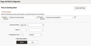 Change Tracking Notifications in PFC - PeopleSoft HCM PUM 51 - Fig 1: Page and Field Configurator