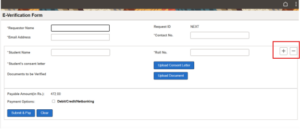 PeopleSoft Campus Solutions E-Verification Module for Student Background Check - Fig 3 - E-Verification Page Adding multiple students