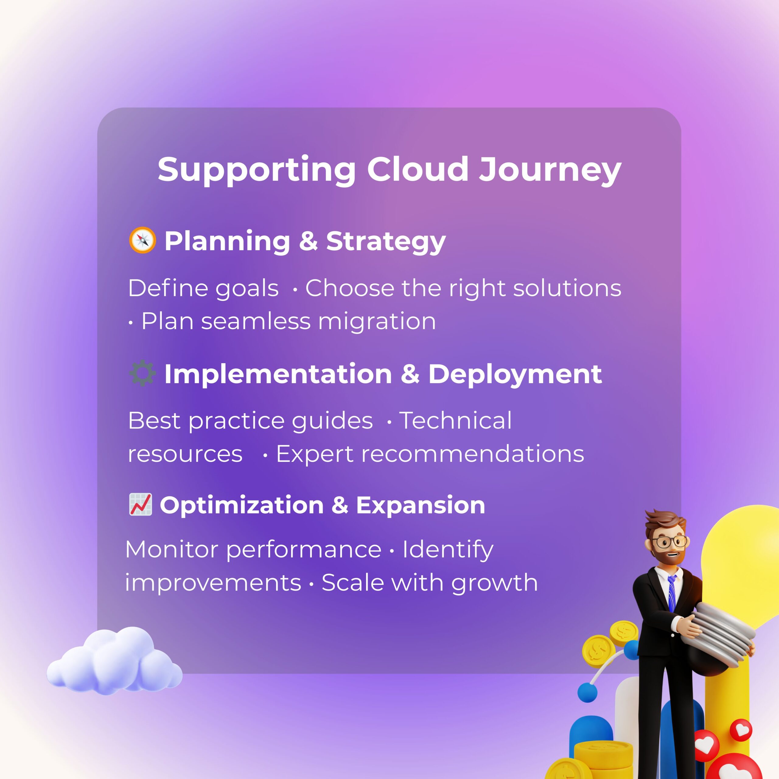 How Oracle Cloud Success Navigator Supports Different Stages of Cloud Adoption